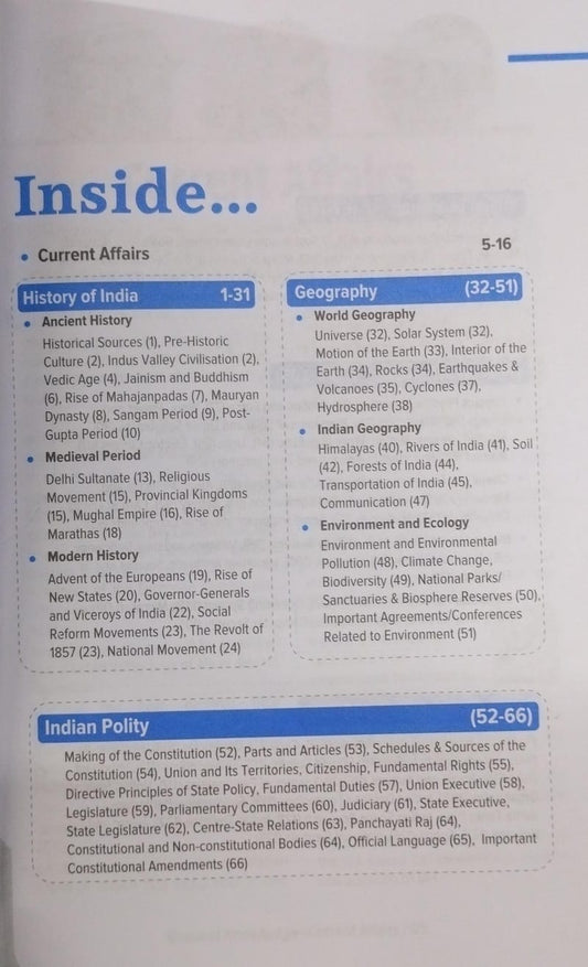 ARIHANT GENERAL KNOWLEDGE 2027 [English Medium]