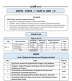 (Xerox)Utkarsh Agriculture and Water Resources MPPSC Mains Paper 1 Part B Unit 02(English Medium)