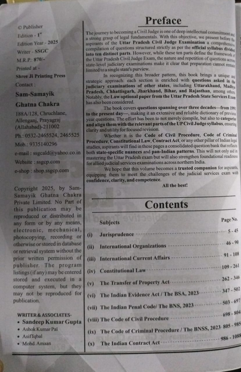 Ghatna Chakra Civil Judge 2025 [English]