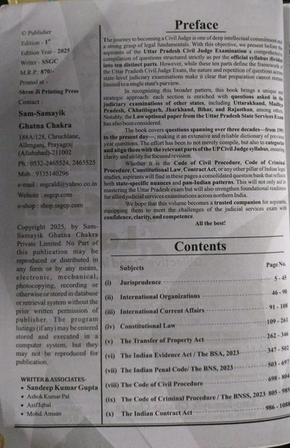 Ghatna Chakra Civil Judge 2025 [English]
