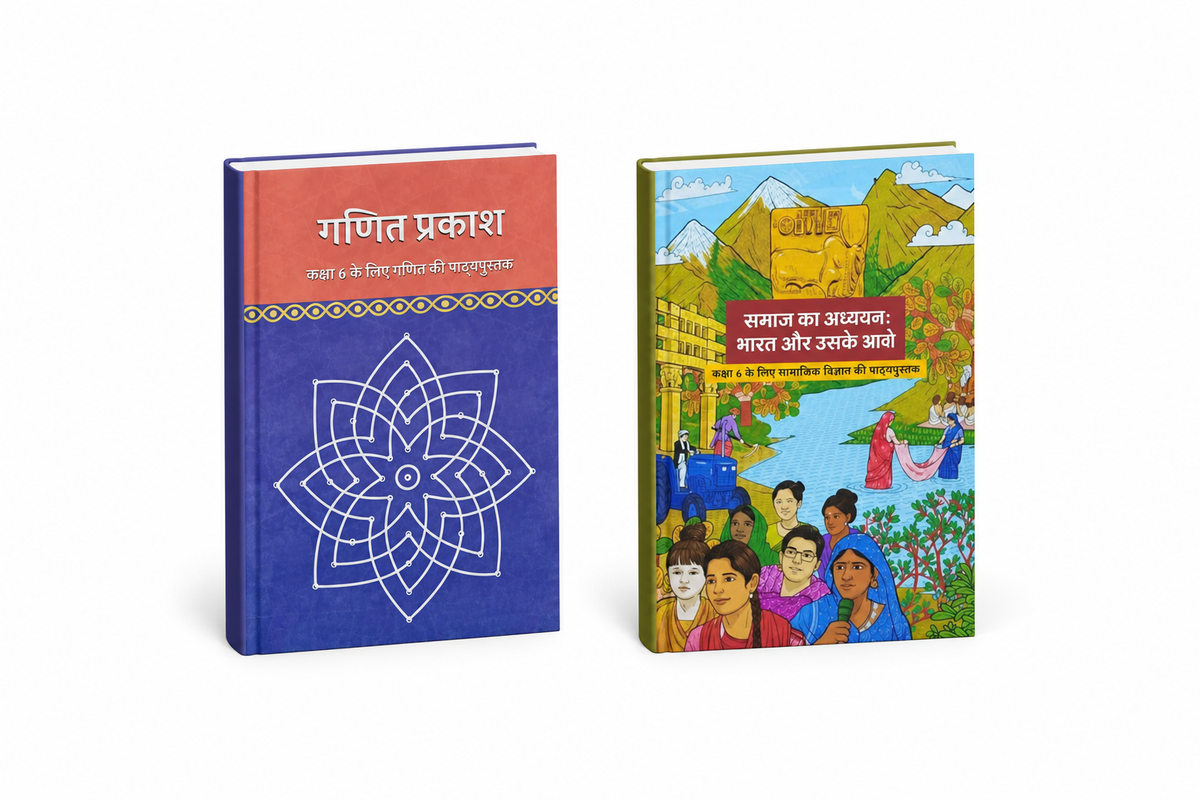 NCERT Class 6 Maths & Social Science Book Combo Ganit Prakash + Samaj ka Adhyayan (Hindi Medium)