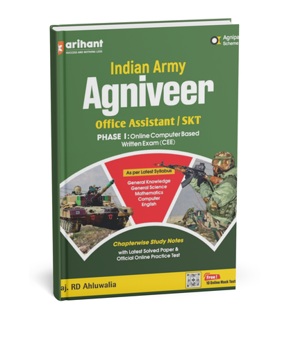 Arihant – Indian Army Agniveer Office Assistant / SKT (Phase 1) [English]