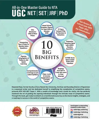 OAK BRIDGE All-in-One Master Guide to NTA UGC NET (Paper I) Teaching & Research Aptitude by Harpreet Kaur | 6th Edition (English Medium)