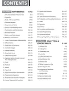 Arihant Ace the MCA 2026 Entrance Exam [English medium]