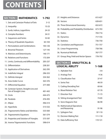 Arihant Ace the MCA 2026 Entrance Exam [English medium]