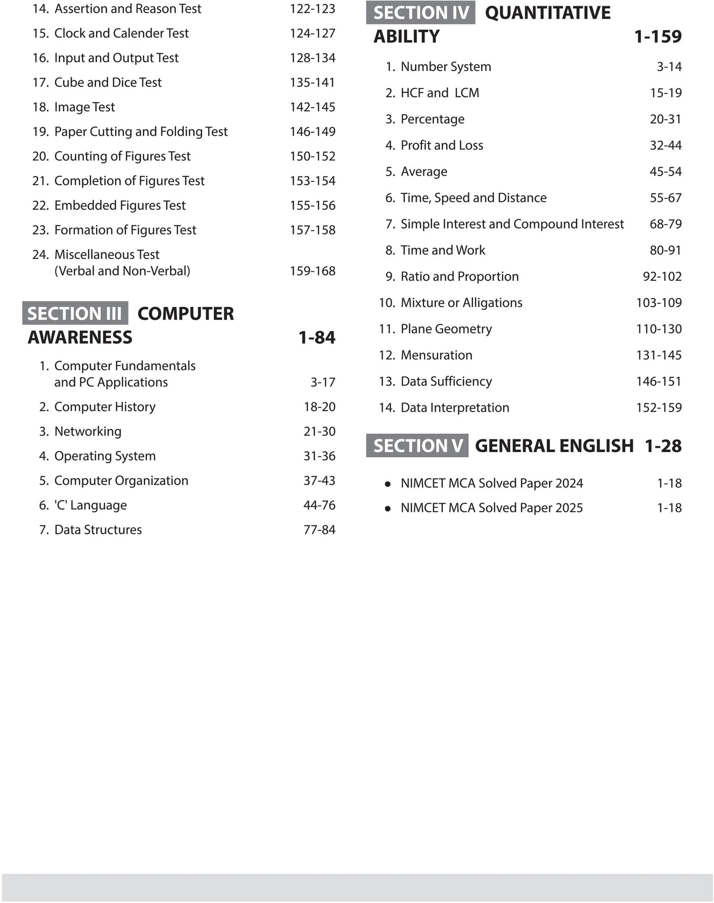 Arihant Ace the MCA 2026 Entrance Exam [English medium]