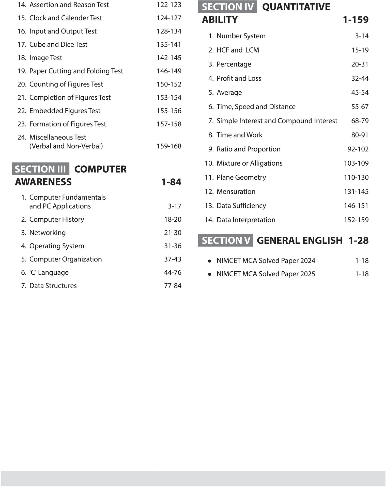 Arihant Ace the MCA 2026 Entrance Exam [English medium]