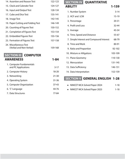 Arihant Ace the MCA 2026 Entrance Exam [English medium]