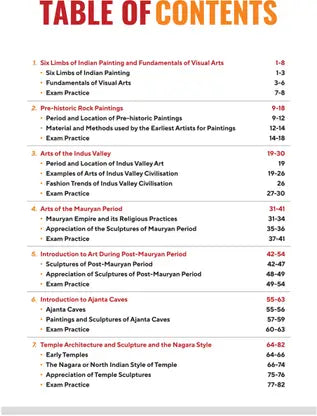 Arihant CBSEAll-in-One Fine Arts Class 11 (English Medium)