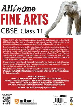 Arihant CBSEAll-in-One Fine Arts Class 11 (English Medium)
