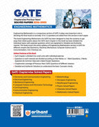 Arihant GATE Engineering Mathematics Chapterwise Previous Years' Solved Papers (2000–2026) By Abhinav Goel & Suraj Singh | (English Medium)