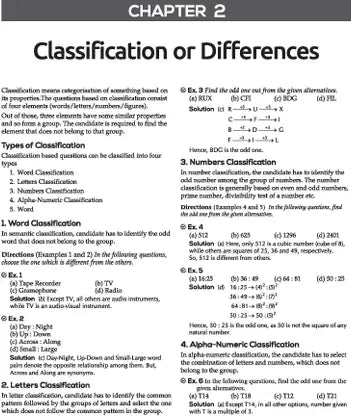 Arihant Multi-Tasking Staff (MTS) General Recruitment 2026 (Tier-1) English Medium