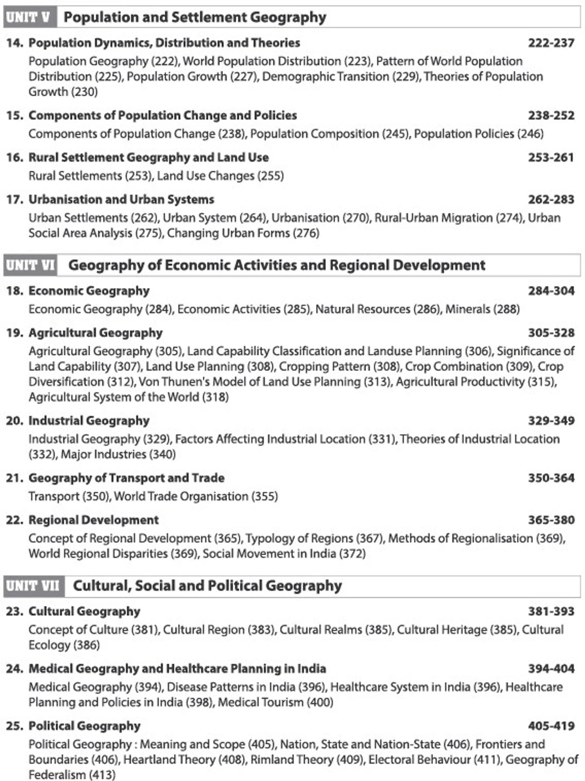 Arihant NTA UGC NET/JRF Geography Paper-2 (English Medium)