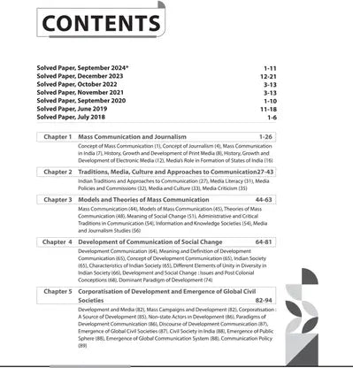 Arihant NTA UGC NET Mass Communication and Journalism [English]