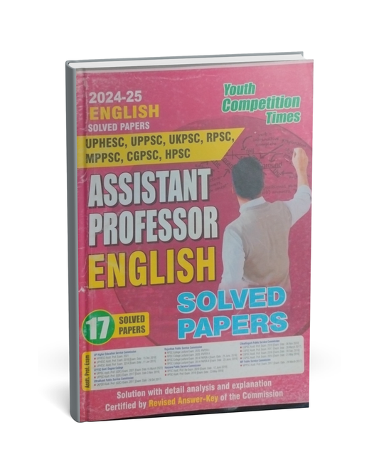 Youth Competition – Assistant Professor English 17 Solved Papers [English]