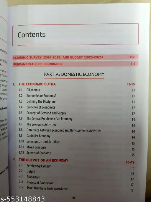 Unique Publisher The Indian Economy by Sanjiv Verma (14th Edition) English Medium