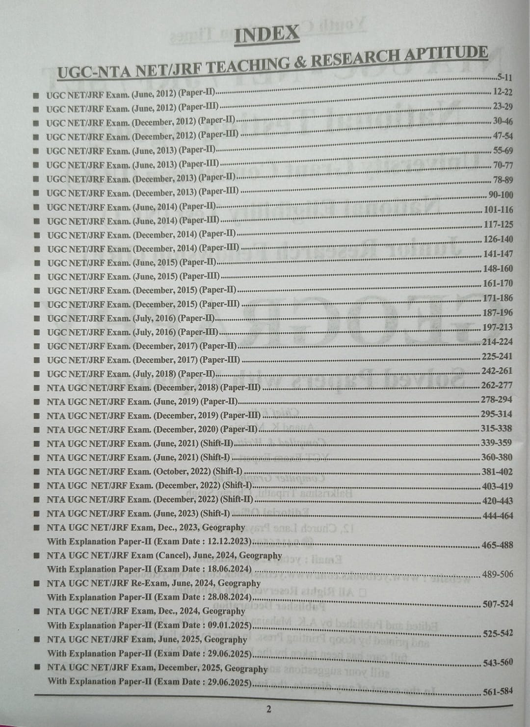 Youth NTA UGC NET JRF Geography Solved Papers Edition 2026-2027 (English Medium)
