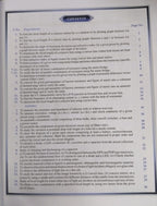 Shivalal Practical Physics Class 12 [English]