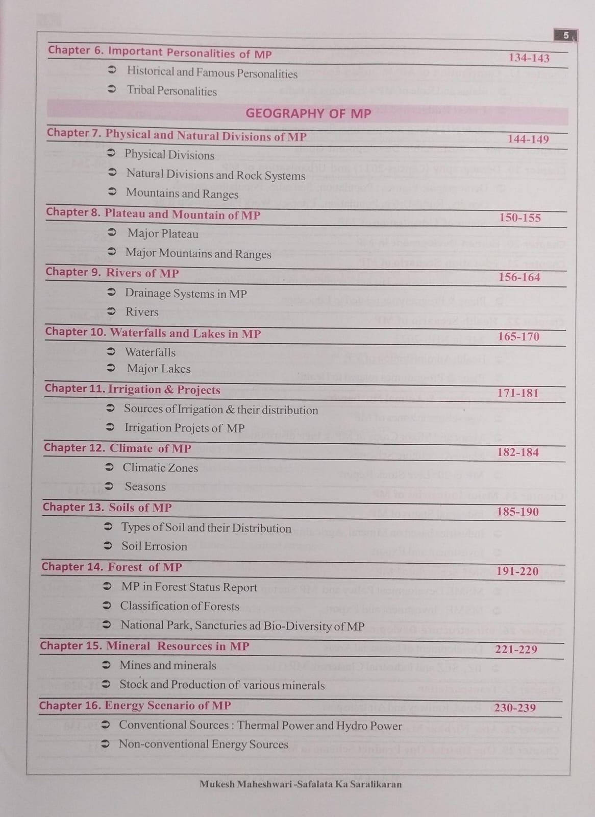 Mukesh Maheshwari MP GK 2027 English Medium | Madhya Pradesh General Knowledge Book for MPPSC