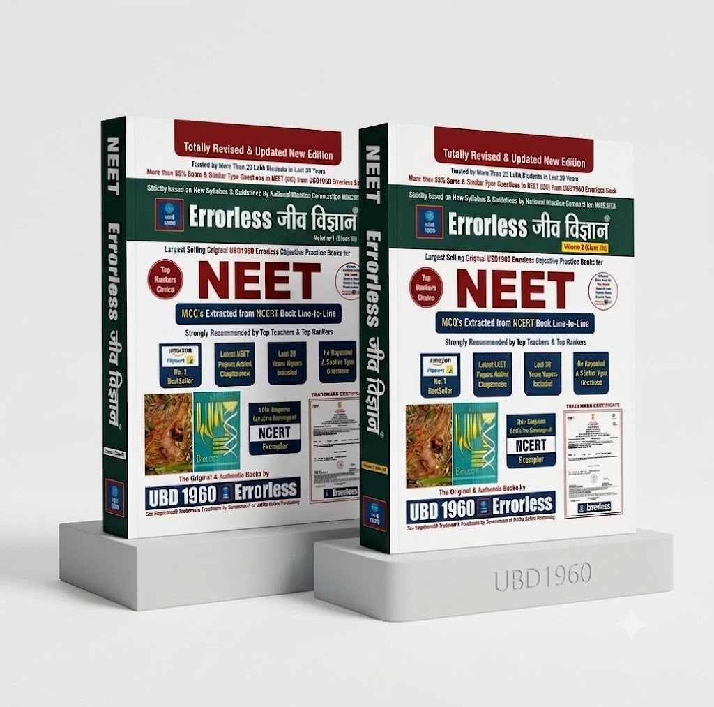 UBD 1960 Errorless Jeev Vigyan (Biology) Combo Set Volume 1 & 2 for NEET (UG) (Hindi Medium)