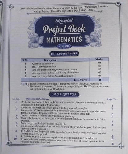 Shivalal Project Book – Mathematics – Class 10th [English]