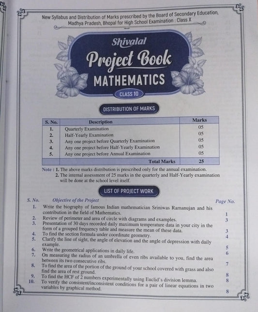 Shivalal Project Book – Mathematics – Class 10th [English]