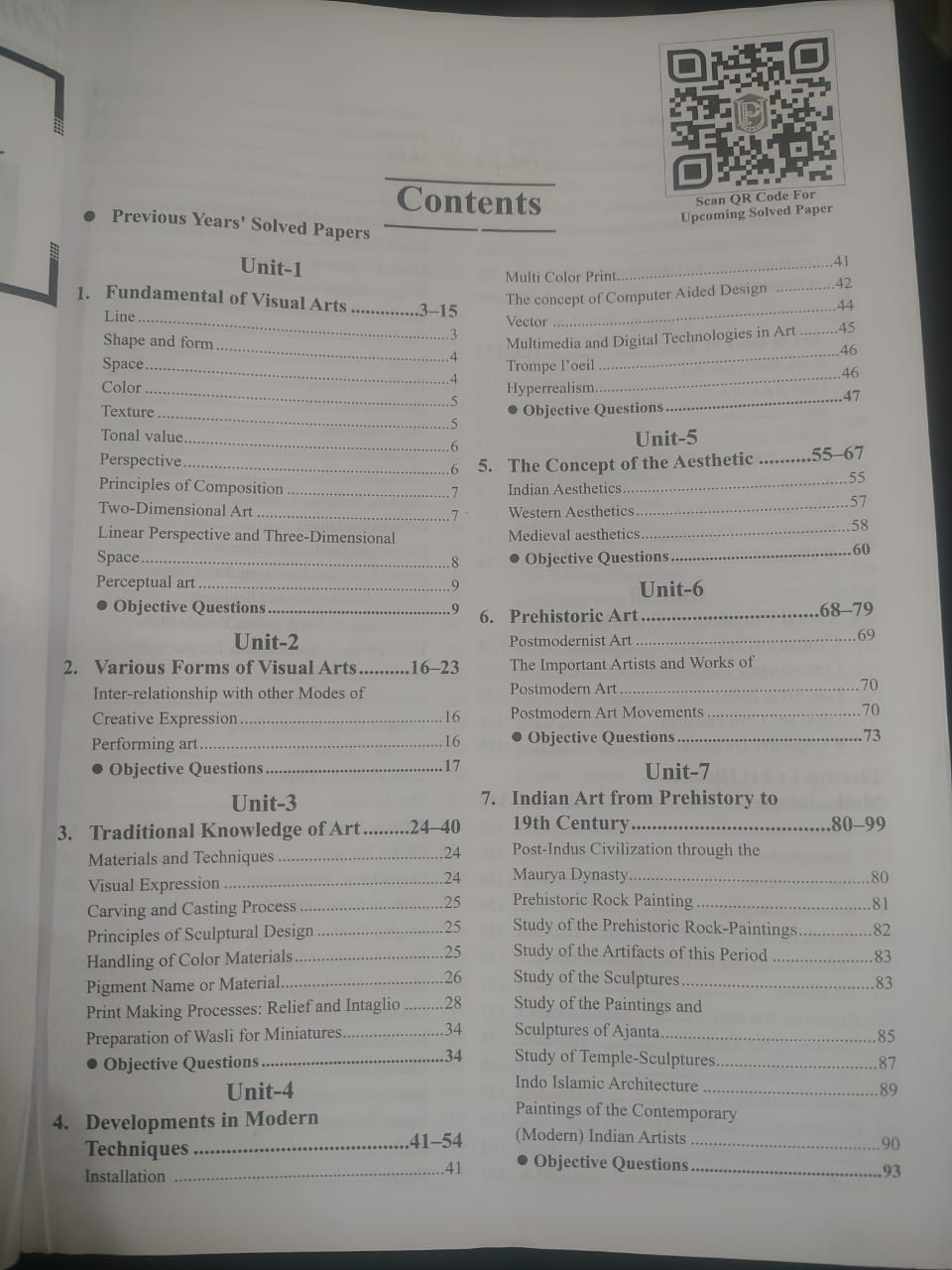 Upkar – UGC NET/JRF/SET Visual Arts Paper-2 by Prof. Jamunalal Saraswati & Prof. Bikas Bharadwaj [English]