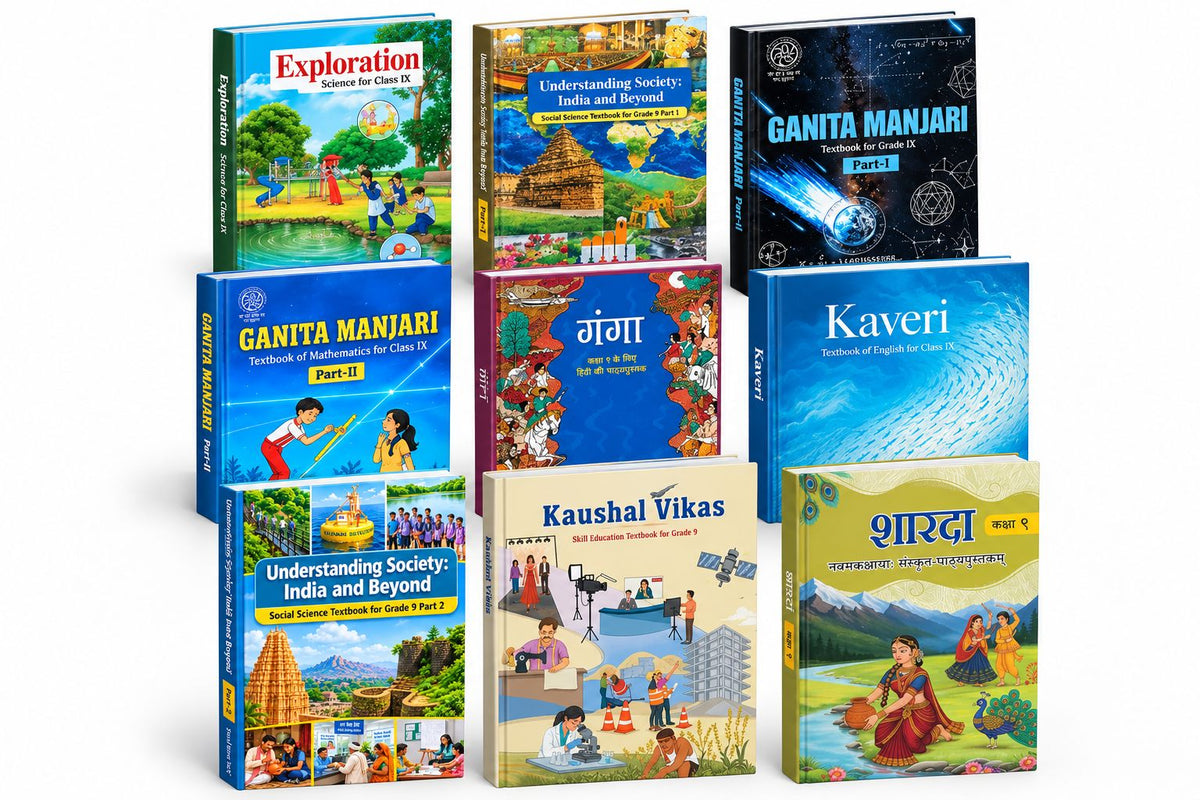 NCERT Class 9 Complete Textbook Combo 9 BOOKS Set (Science, Mathematics, Social Science, English, Hindi, Sanskrit & Skill Education)