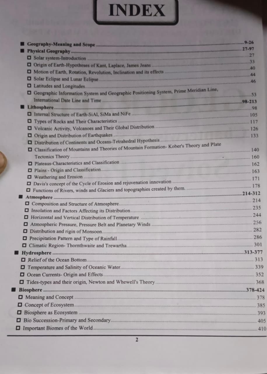 Youth TGT, PGT, LT Grade, GIC, DIET & GDC Geography Solved Papers Edition 2026–2027 (English Medium)