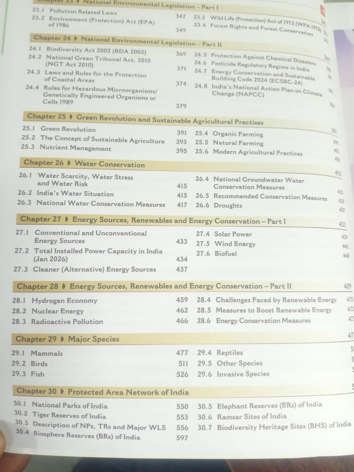 PMF IAS Environment And Ecology (4th Edition) by Manjunath Thamminidi (English Medium)