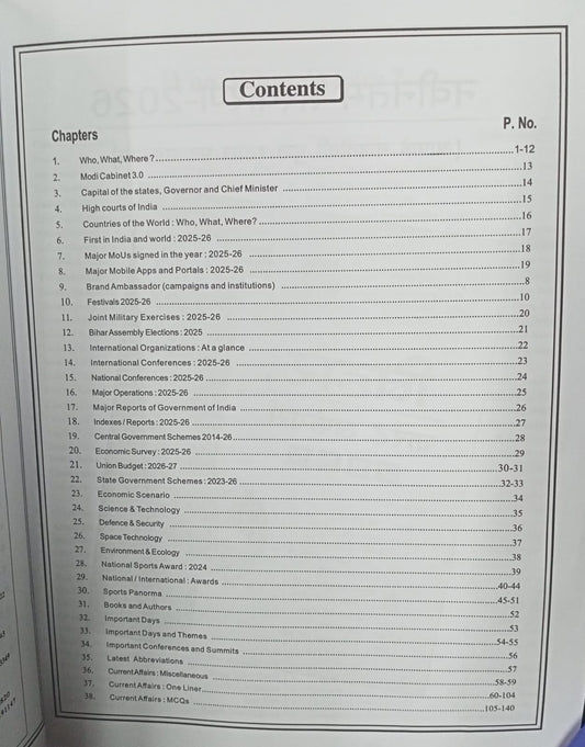 Speedy - Current Affairs Yearly April  2025 to 1 April 2026 (English Medium)