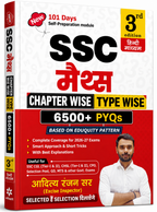 Aditya Ranjan SSC Maths Chapterwise-Typewise (3rd Edition) 6500+ TCS MCQ (Hindi Medium)