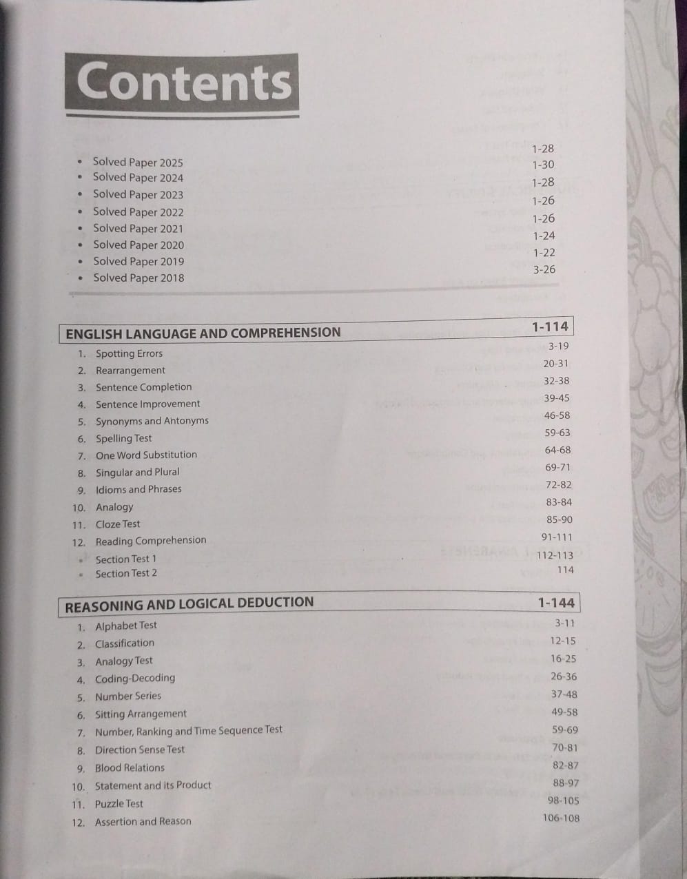 Arihant - Guide to Hotel Management (NCHMCT-JEE) Entrance Exam 2026 [English Medium]