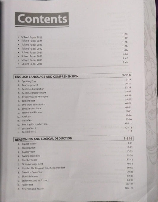 Arihant The Ultimate Guide for Hotel Management (NCHMCT-JEE) Entrance Exam [English]