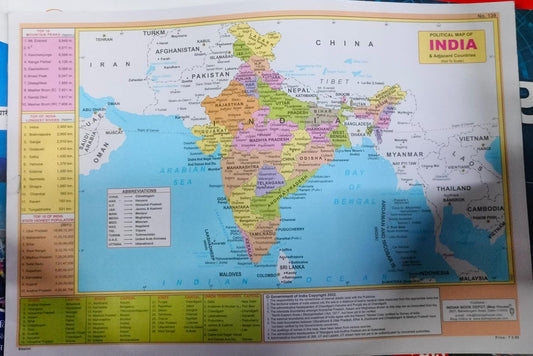 Indian Book Depot Political Map of India & Adjacent Countries Set of 10 (English)