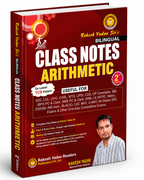 Rakesh Yadav Class Notes Arithmetic (2nd Edition) (Bilingual)
