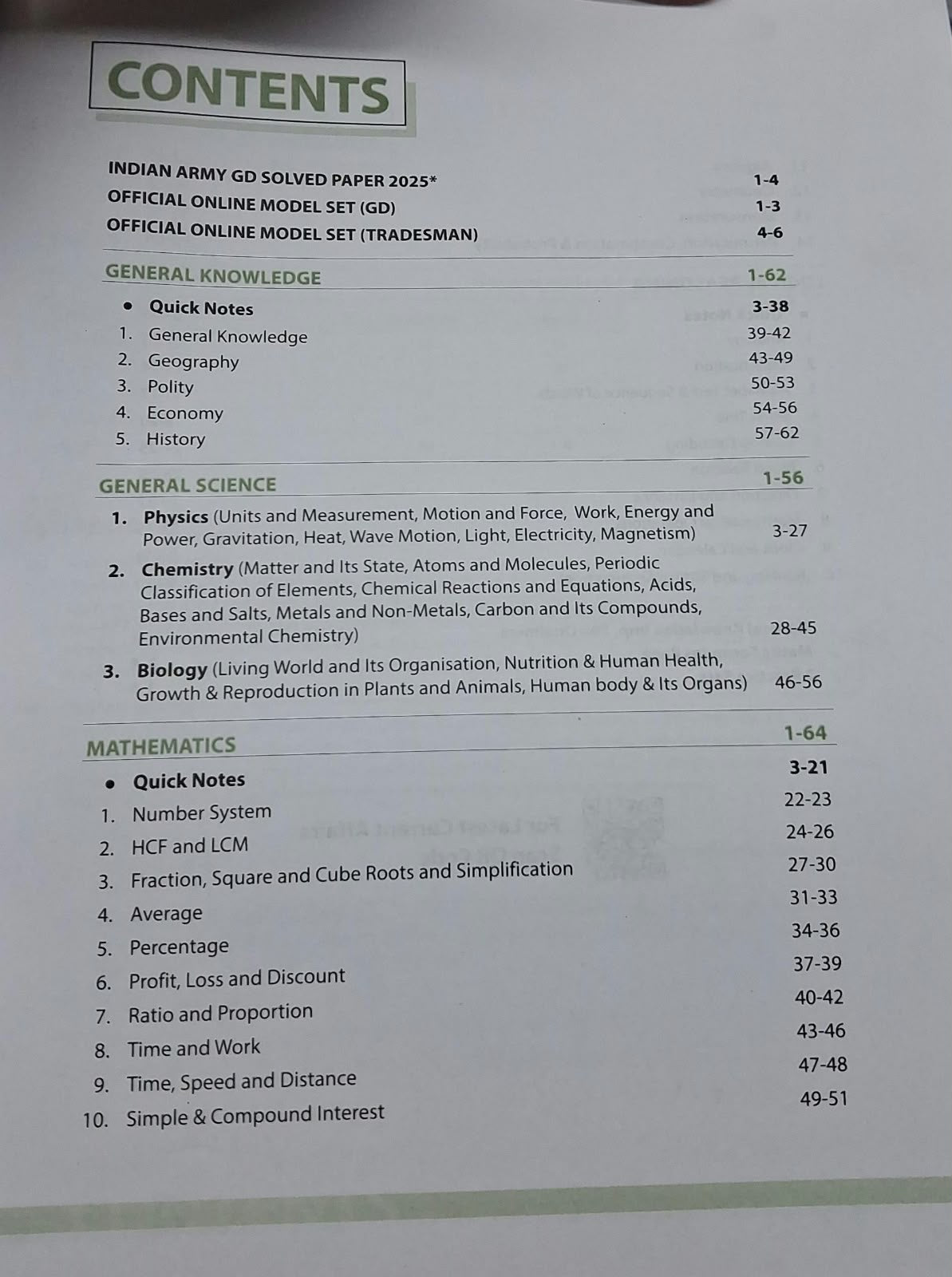 Arihant Indian Army Agniveer GD/Tradesman By Maj. RD Ahluwalia (English Medium)