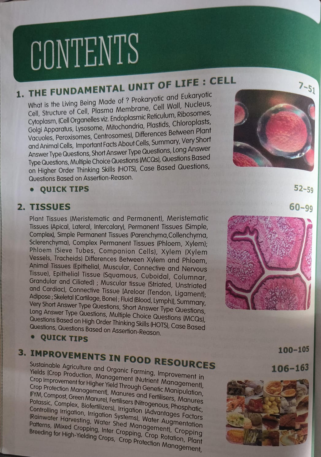 S. Chand School Lakhmir Singh Science Class 9 Biology Part 3 (EM)