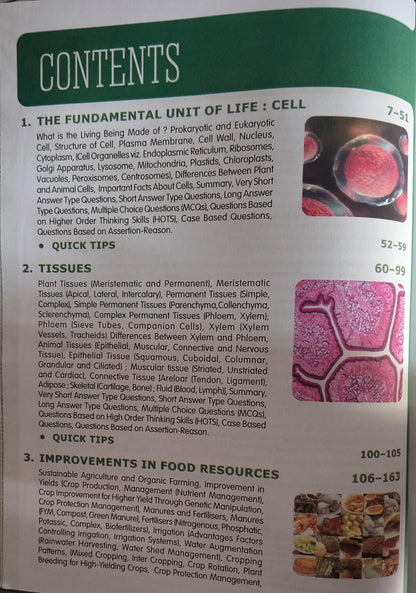 S. Chand School Lakhmir Singh Science Class 9 Biology Part 3 (EM)