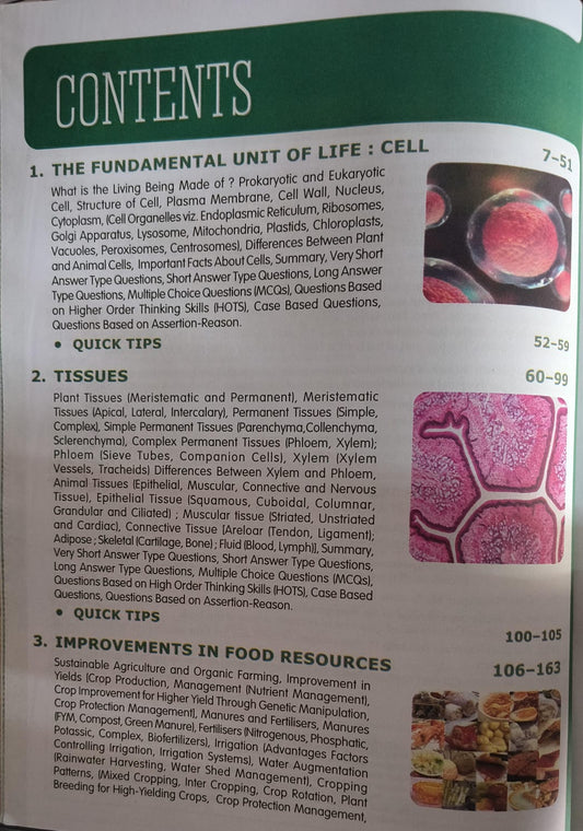S. Chand School Lakhmir Singh Science Class 9 Biology Part 3 (EM)
