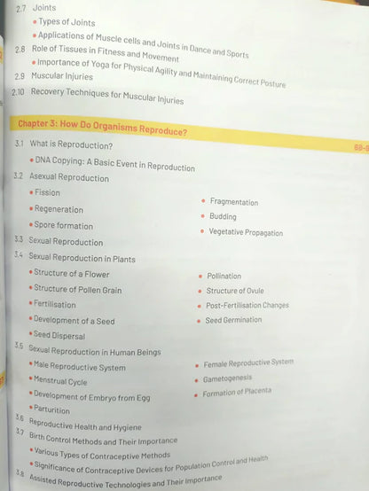 Goyal Brothers Prakashan Gateway to Science Class 9 Combo (Chemistry + Physics + Biology) 2027 Edition (English Medium) New Syllabus