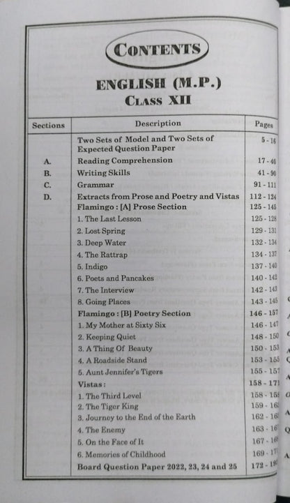 Navbodh Pariksha bodh Class 12 English 2026 [English]