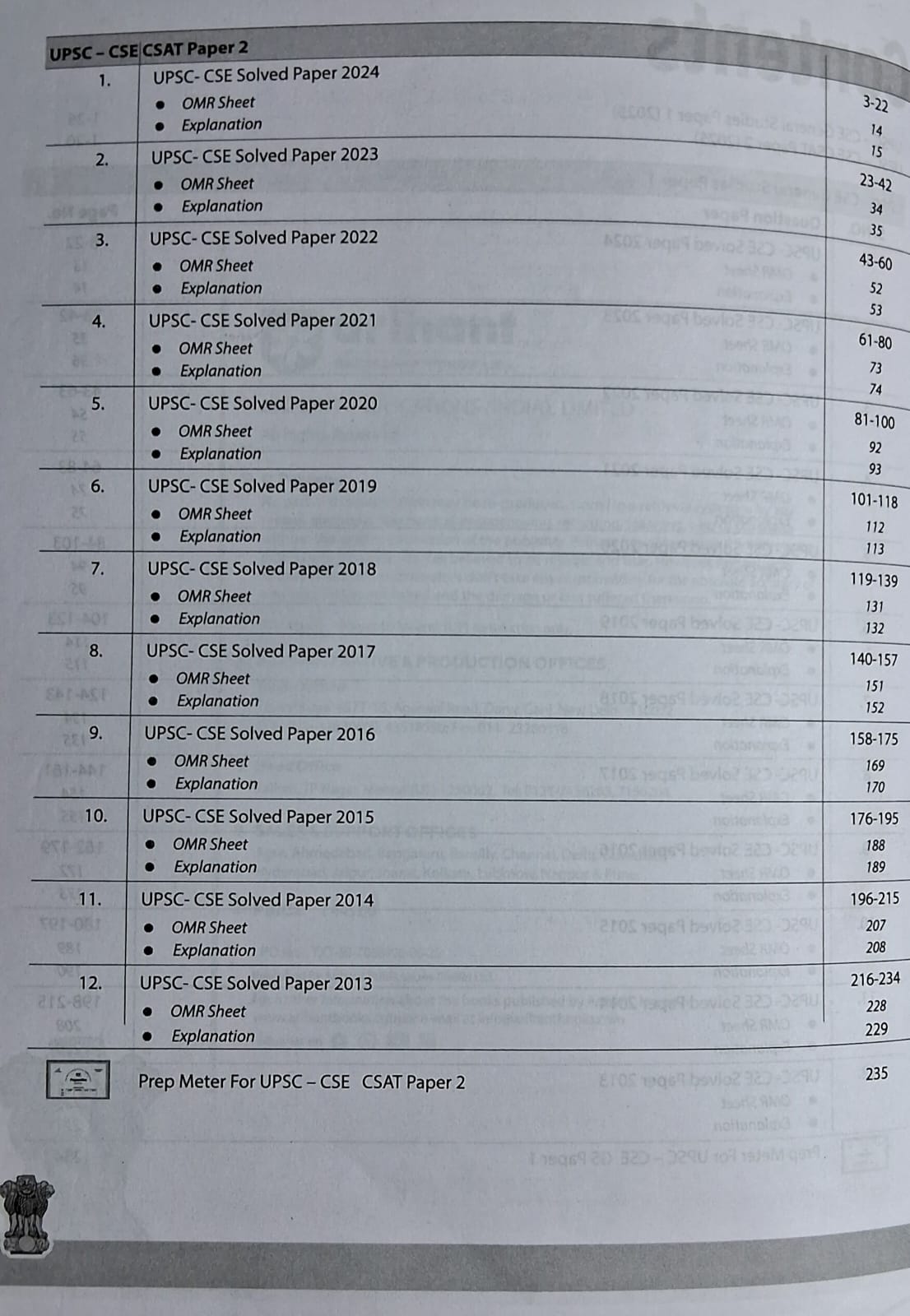 Arihant UPSC Real Tracker – 13 Years IAS Prelims Papers 2013‑2025 (English Medium