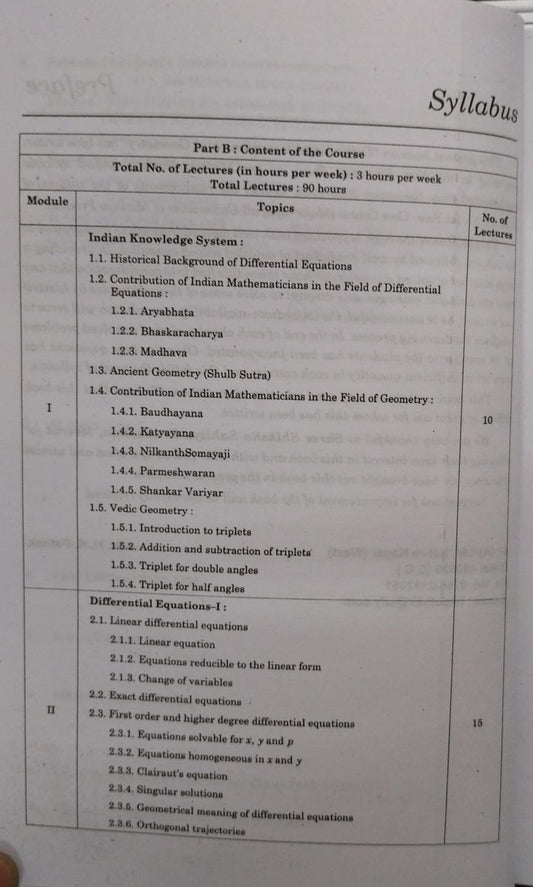 Shree Shiksha – Differential Equations & Geometry – B.Sc. 1st Year (By Dr. H.K. Pathak)[English]