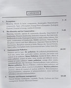 Kushal Fundamentals of Agriculture (Vol-2) 12 Edition (English Medium)