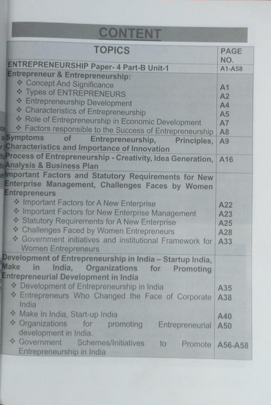 Omshi – MPPSC Mains Paper-4, Part-B, Unit-1,2 Entrepreneurship, Business Organizations & Management  (1st Edition) English Medium