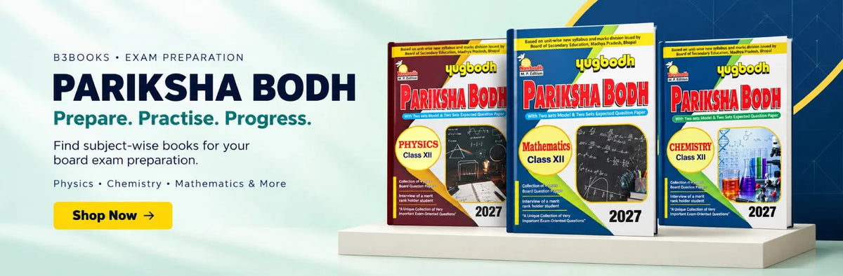 Pariksha Bodh — board exam preparation