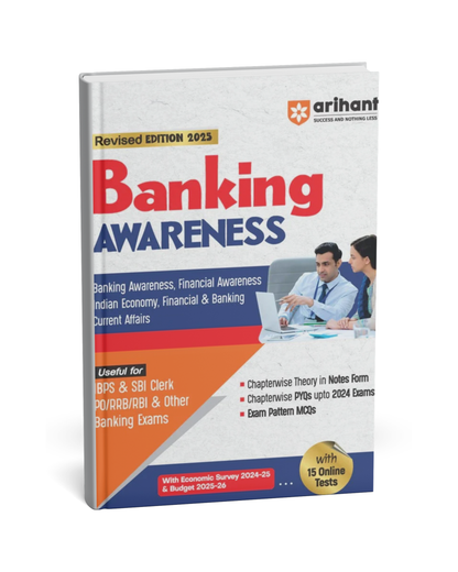 Arihant Revised Edition 2025 – Banking Awareness [English Medium]