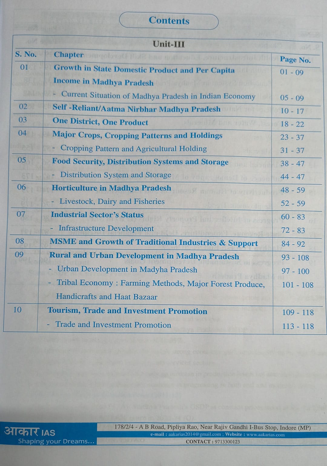 Aakar IAS MPPSC Pre & Mains (Paper-3, Part-A, Unit-3,4) M.P.Economy | English Medium