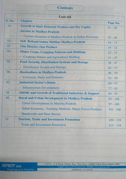 Aakar IAS MPPSC Pre & Mains (Paper-3, Part-A, Unit-3,4) M.P.Economy | English Medium